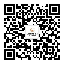 光之科技微信公眾號